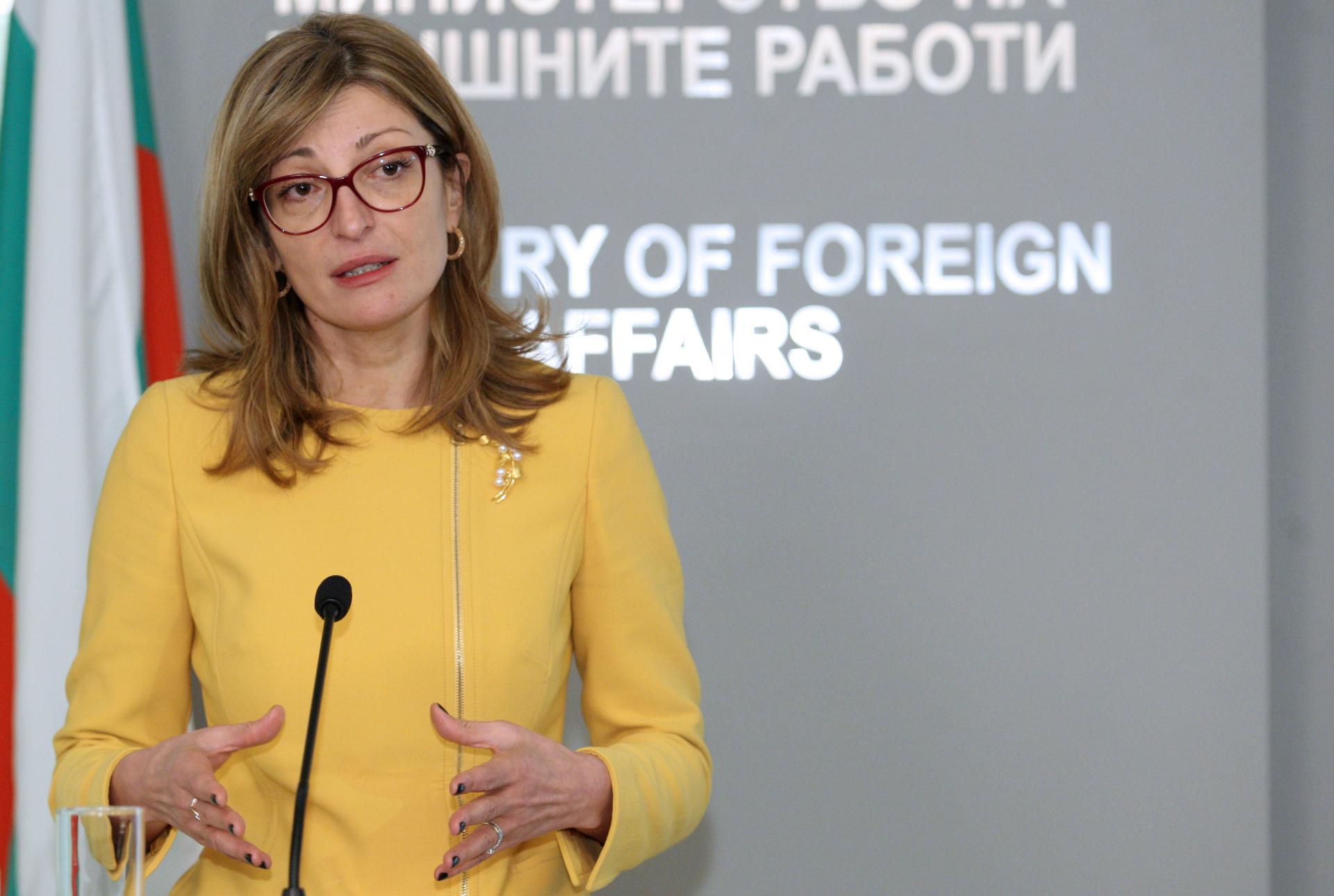 بلغارستان یک دیپلمات دیگر روسیه را "عنصر نامطلوب"اعلام کرد