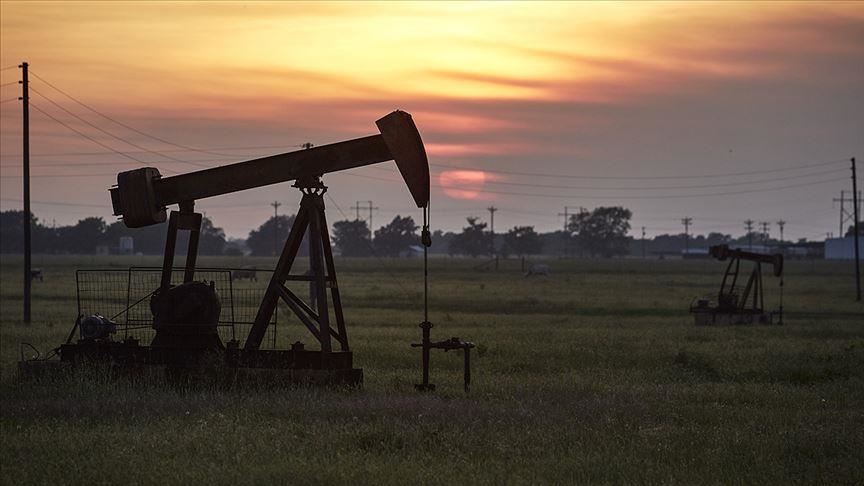 قیمت نفت خام برنت به 70.77 دلار کاهش یافت