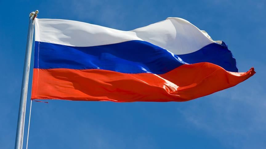 Oroszország jogsértések sorozata miatt bepanaszolta Ukrajnát a strasbourgi bíróságon