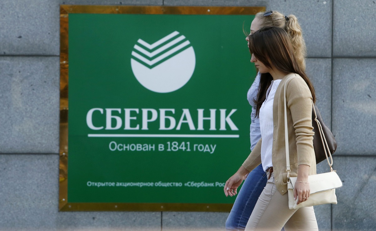 Sberbank planira da napusti Londonsku burzu