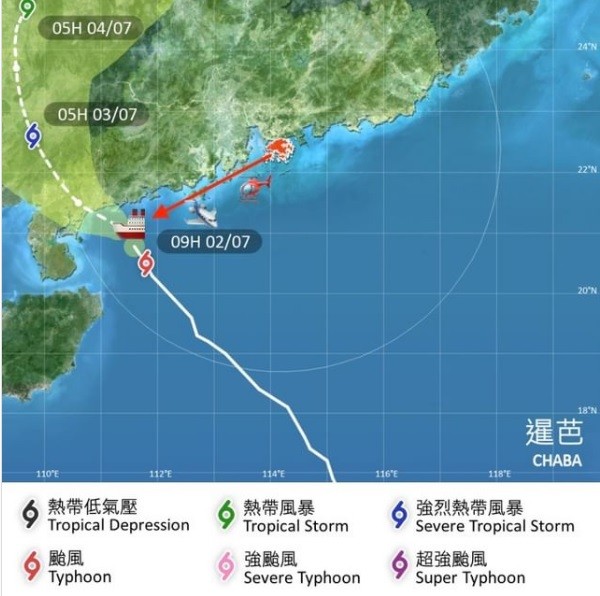Un buque con 30 pasajeros se parte en dos en Hong Kong por fuertes olas creadas por el tifón Chaba