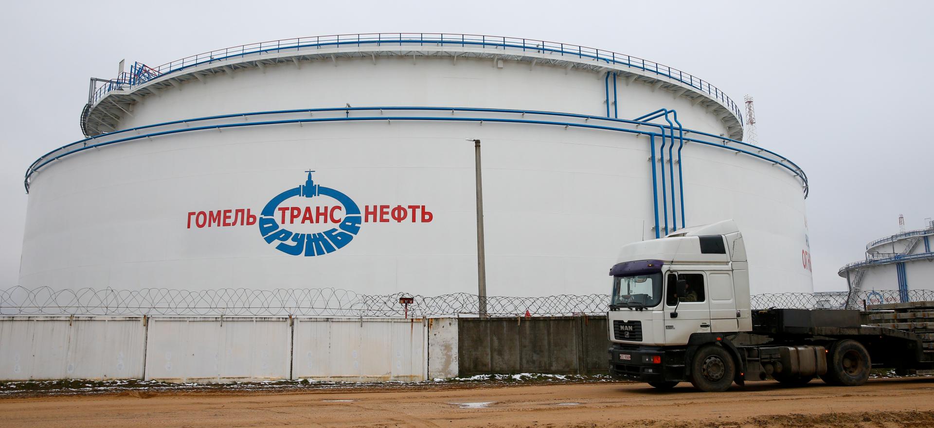 Доставките на руски петрол за Европа през Украйна са частично спрени