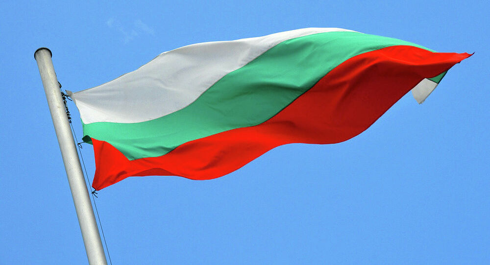 България, факти и събития