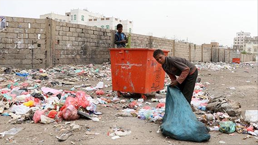 تظاهرات در اعتراض به وخامت اوضاع اقتصادی در یمن