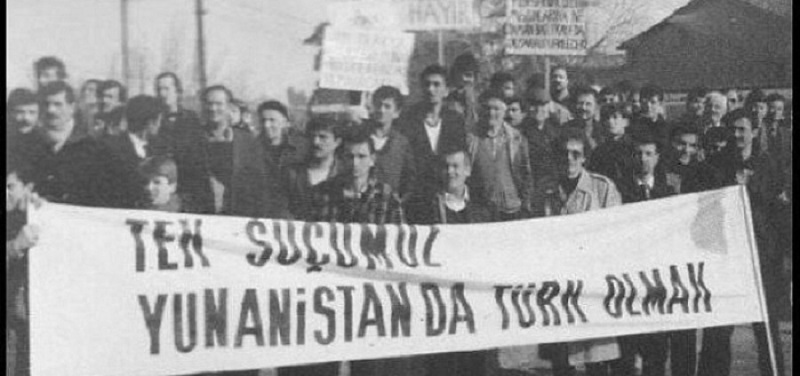 29η Ιανουαρίου: Η Ημέρα της Αντίστασης των Τούρκων της Δυτικής Θράκης