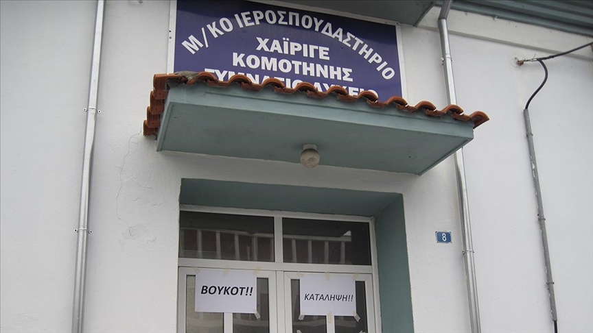 Reagime ndaj emërimit të anëtarëve të bordeve shkollore të pakicës turke në Greqi