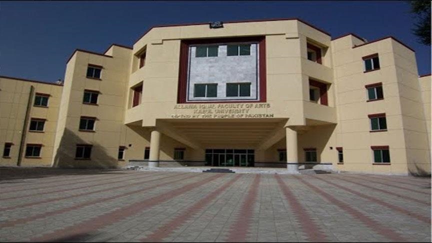 دانشگاه کابل خبر ممنوعیت ورود زنان به محوطه این دانشگاه را تکذیب کرد