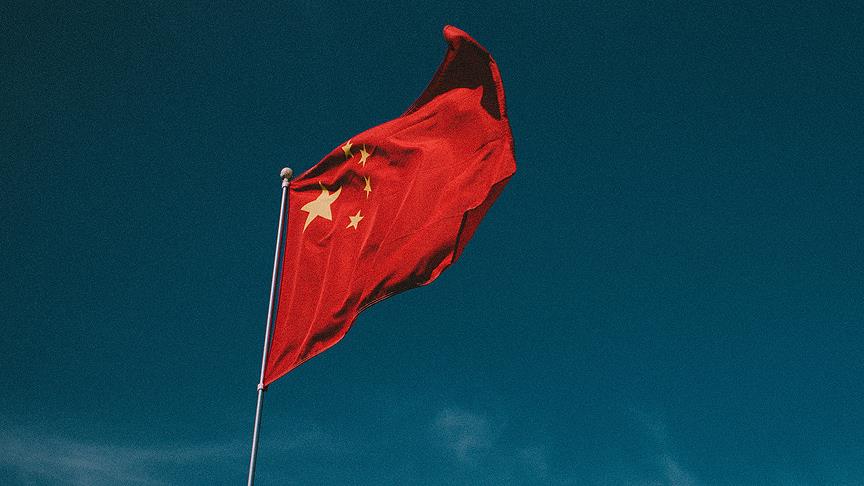 中国称取消对伊制裁是打破僵局的关键