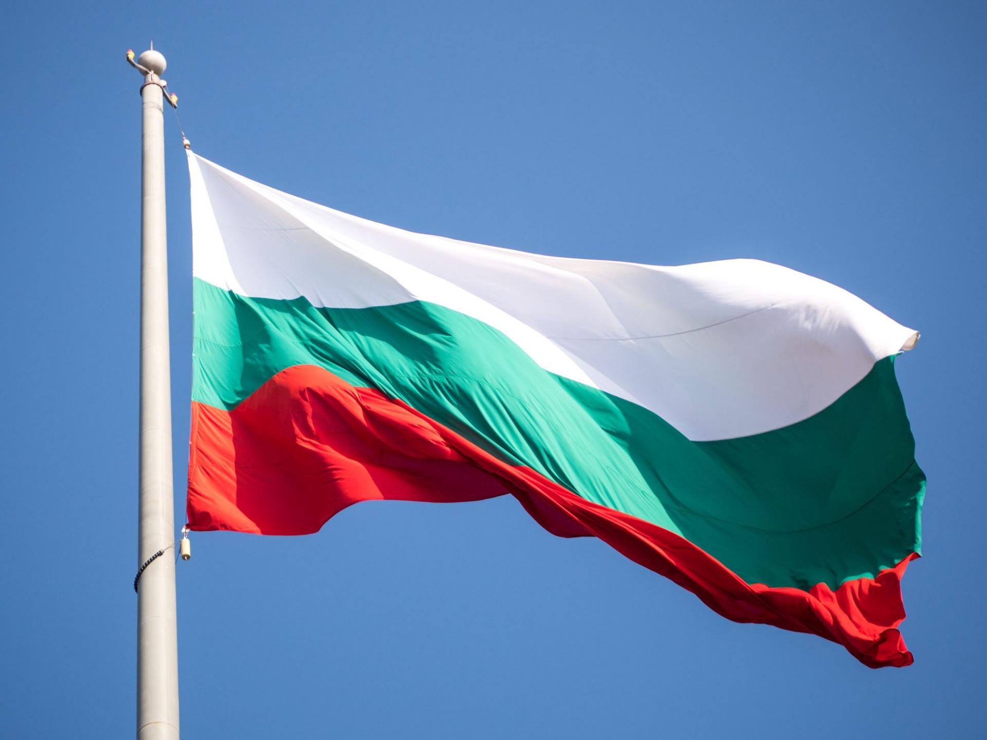 България избира новото си правителство и народни представители...