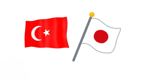 令和初! 日本国外務大臣表彰発表　トルコ１個人1団体受賞