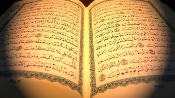 Nogayşa 243: Qur’an deñizinden bȋr kesek aqıyqat (4) | TRT  Tatarça
