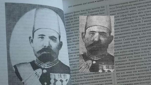 Penza tatarı Möxämmätşakir Yawayev | TRT  Tatarça