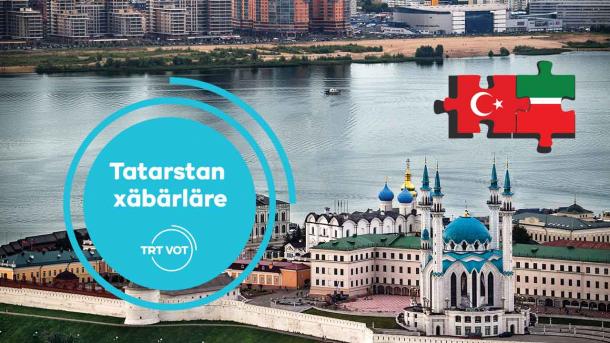 Tatarstan xäbärläre 11/2024 | TRT  Tatarça