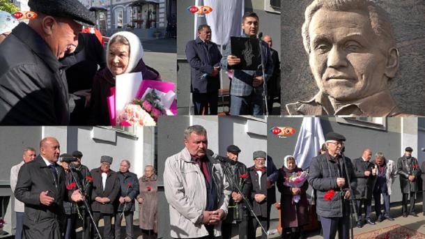 “Biredä tatar xalıq şağıyre Fänis Yarullin yäşäde” | TRT  Tatarça