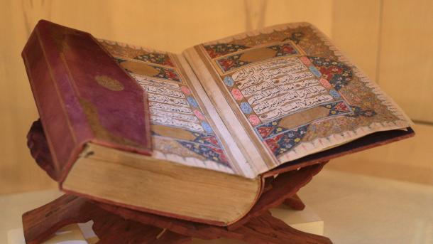 Nogayşa 240: Qur’an deñizinden bȋr kesek aqıyqat (1) | TRT  Tatarça