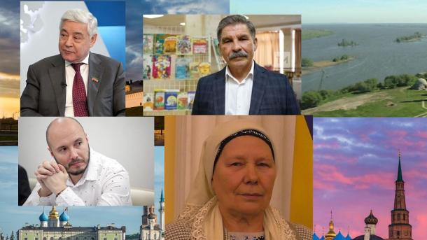 Tatarstan-Törekmänstan mönäsäbätläre, Tatar isemnäre süzlege häm Ukraina tatarları | TRT  Tatarça