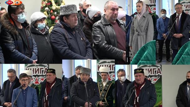 “Bik turı süzle ide ul Zemfira” | TRT  Tatarça