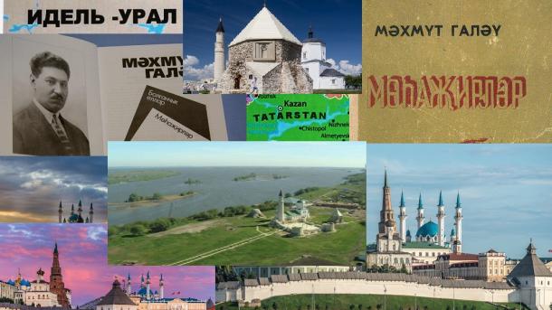 Tatarlarnıň İdel-Uraldan Törkiyägä küçenü xäräkätläre | TRT  Tatarça