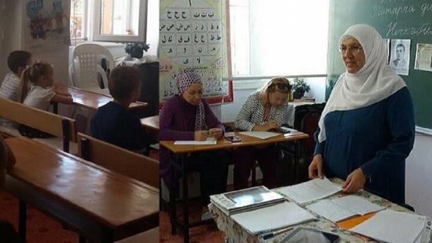 Antaliyada tatar tele kursları | TRT  Tatarça