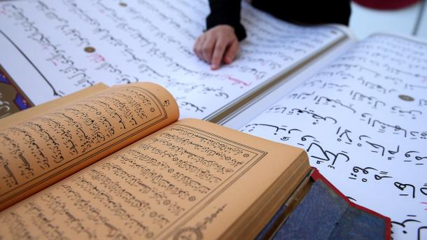 Nogayşa 242: Qur’an deñizinden bȋr kesek aqıyqat (3) | TRT  Tatarça