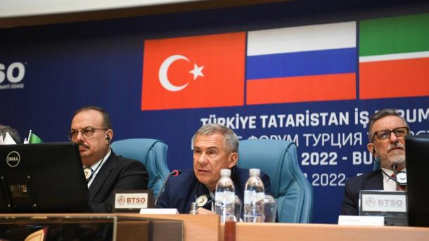 Tatarstan xäbärläre 15/2022 | TRT  Tatarça