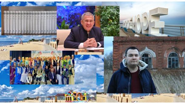 Tatarstan-YUNESKO xezmättäşlege häm Tatar mädäniyäte êtnofestı | TRT  Tatarça