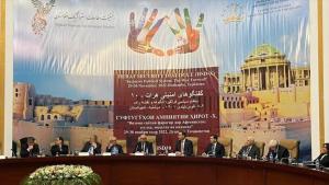 دهمین نشست امنیتی هرات در دوشنبه آغاز شد