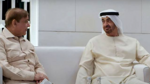 وزیر اعظم شہباز شریف کا دورہ متحدہ عرب امارات