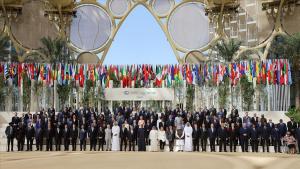 متحدہ عرب امارات میں منعقدہ اقوام متحدہ کے فریم ورک کنونشن آن کلائمیٹ چینج اجلاس