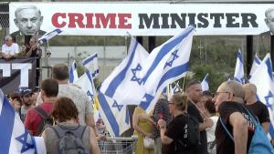 تظاهرات گسترده اسرائیلی‌ها علیه نتانیاهو ادامه دارد