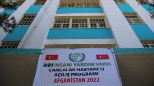 بنیاد همیاری بشری ترکیه یک بیمارستان ترک اعتیاد در افغانستان را نوسازی کرد