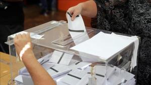 Избори в България...