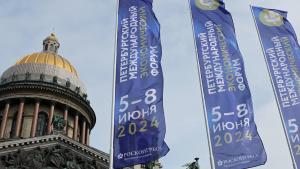 Sankt-Peterburg Xalıqara iqtisad forum başlandı