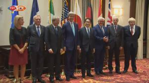 G7-nin  aparıcı dövlət xadimləri Nyu-Yorkda bir araya gәldilәr