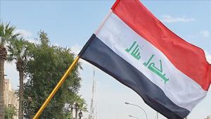 Нападение срещу офиса на заместник-председателя на иракския парламент...