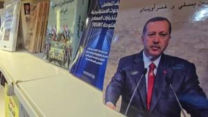 «bir rehberning tughulushi: rejep tayyip erdoghan» namliq kitab iraqta hemmining diqqitni tartti