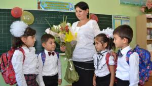 25 noiembrie - Ziua Profesorului