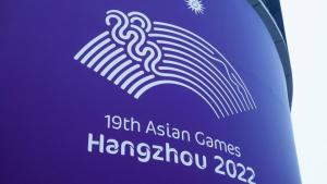 اعلام تاریخ برگزاری بازی‌های آسیایی 2022