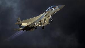 اسرائیل باله لر پارکی نی بمباران قیلدی