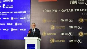 افزایش میزان سرمایه‌گذاری قطر در ترکیه