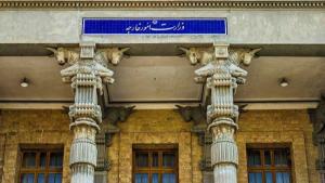 ایران حمله مسلحانه به سفارت آذربایجان در تهران را محکوم کرد