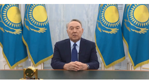 Назарбаевтың "өмір бойы төрағалық ету" өкілеттігі жойылды