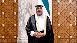 کویت امیری تورکیه-یه گلیر
