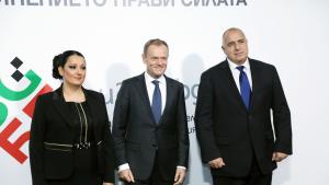 (ВИДЕО) Стартува привременото претседавање на Бугарија со ЕУ