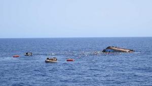 Лодка с мигранти потъна край гръцкия остров Лесбос - 15 загинали