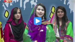 افغانستان قیز مکتبی فراغت احتفالی