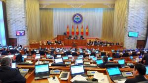 Qırğızıstan bayrağını dəyişmək qərarı verdi