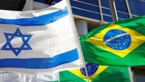 Brasile rimuove il suo ambasciatore in Israele