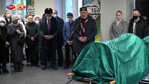 Журнaлист Зeмфирa Гилмeтдинoвa бeлән xушлaшу / Земфира Гыйльметдинова белән хушлашу