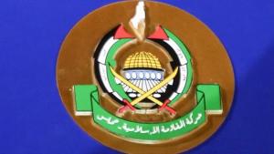 حماس : مونږ د هر هغه موافقې نه ملاتړ کوو چې په غزه کې اوربند تامین کړي